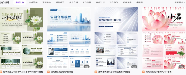 ScreenShot_2026-07-01_155439_288.png